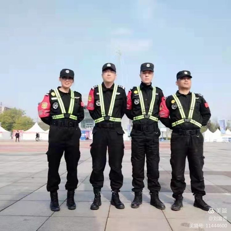 遼寧營口首屆體育嘉年華宏泰保安現(xiàn)場(chǎng)安保